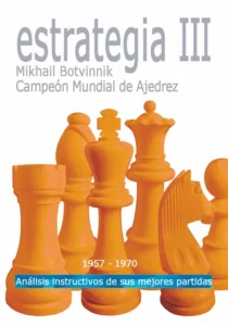 Estrategia III